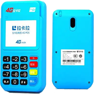 七台河拉卡拉电签版扫码POS机